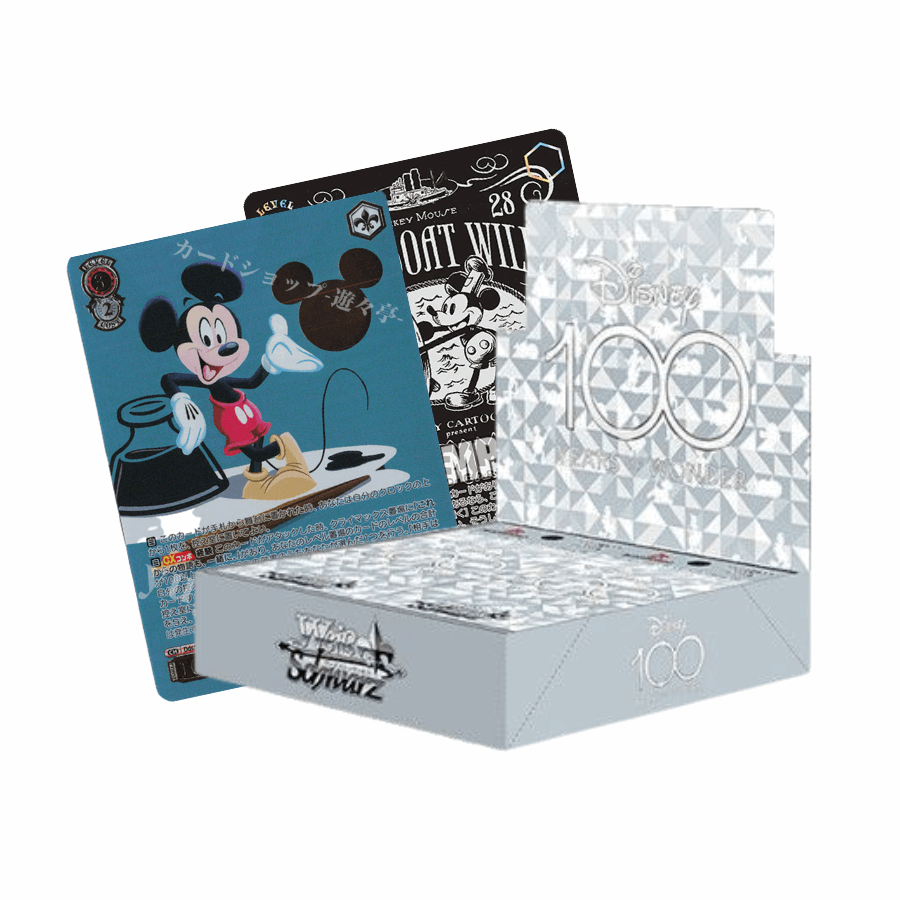 Disney 100 Booster Box – fuzionbreaks